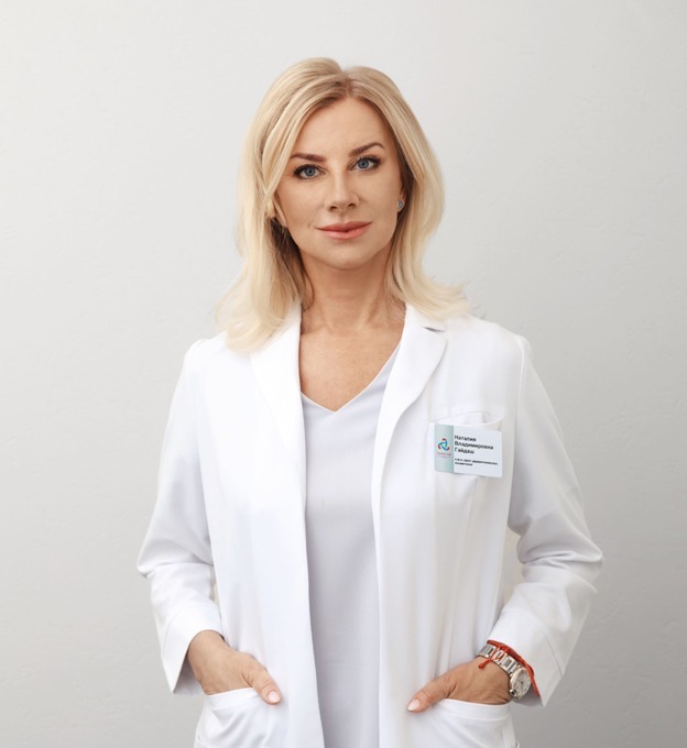 Гайдаш Наталия Владимировна